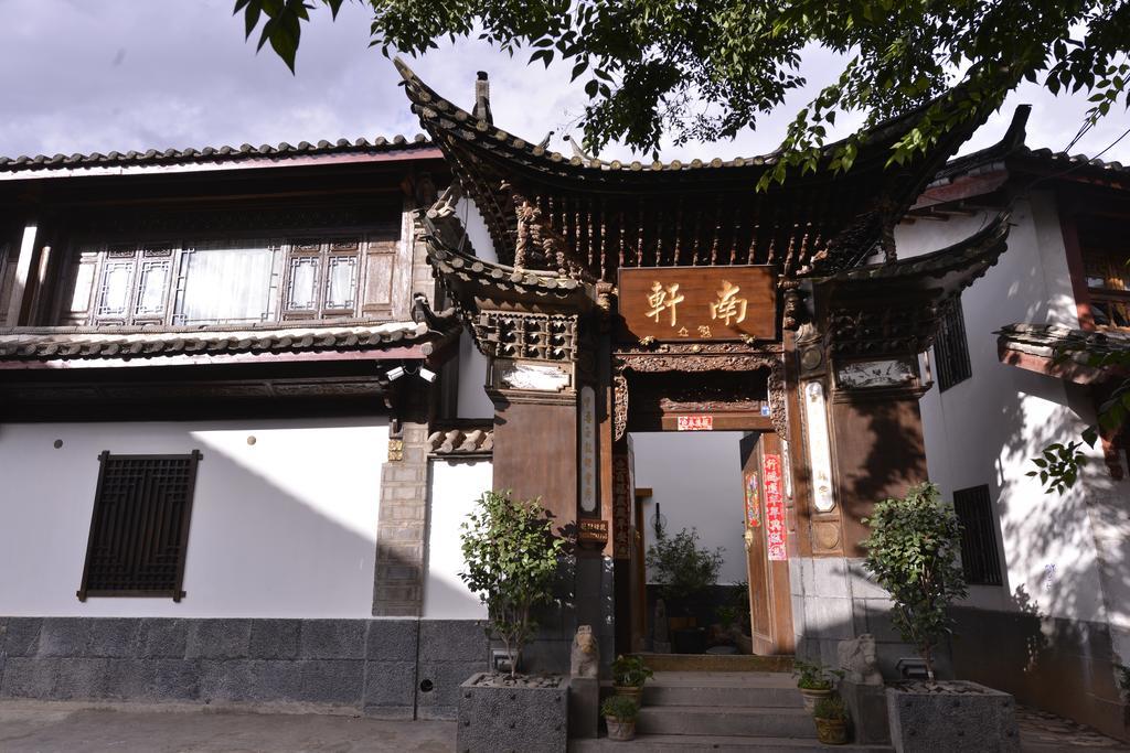 Lijiang Xuannan Club Lijiang (Yunnan) Eksteriør bilde